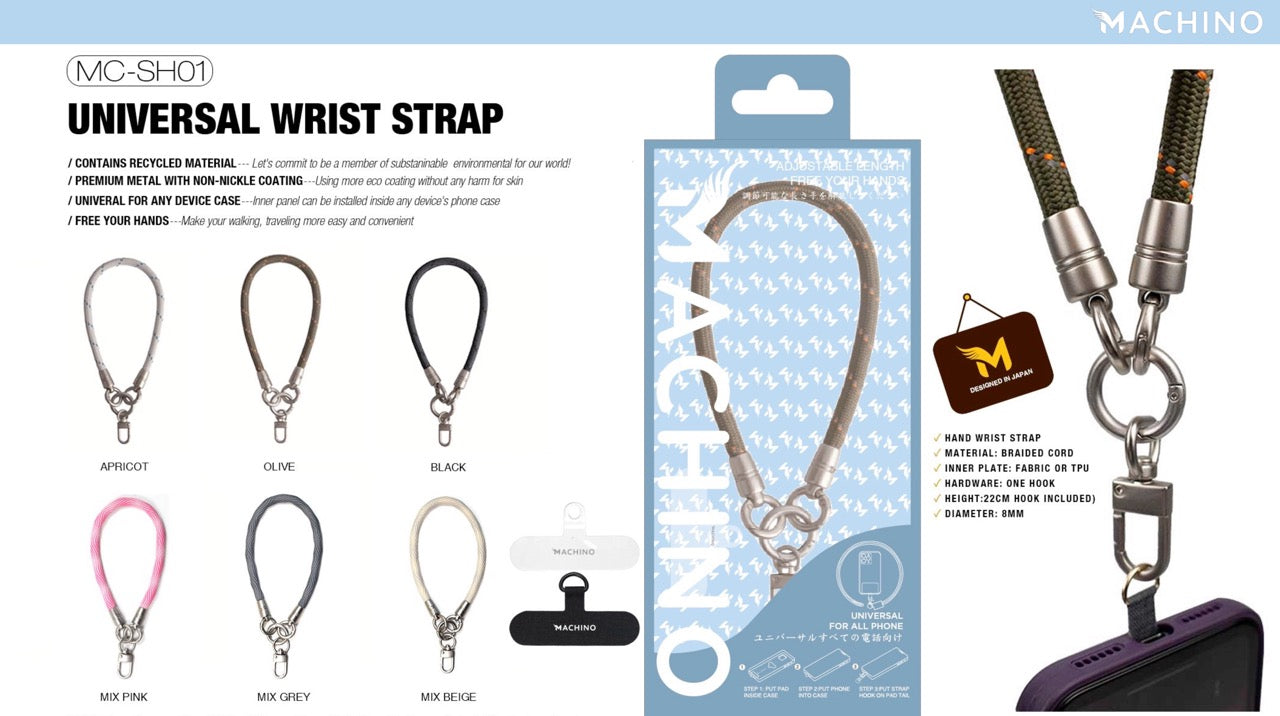 MACHINO Universal Hand Wrist Strap Braided Cord+Metal 22CMX8MM (MC-SH01)