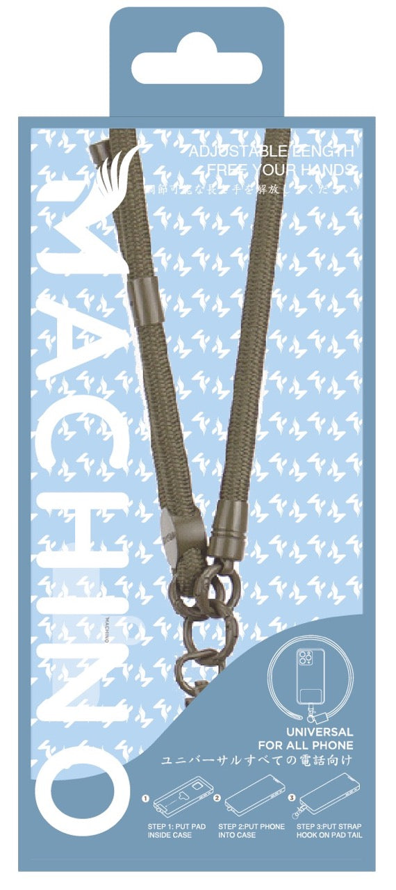 MACHINO Universal Crossbody Lanyard Braided Cord+Metal 150CMX8MM (MC-LG01)