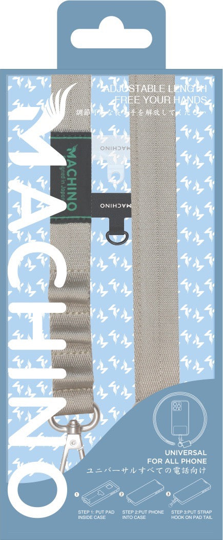 MACHINO Universal Crossbody Lanyard Woven Band+Metal 180CMX20MM (MC-LG02)