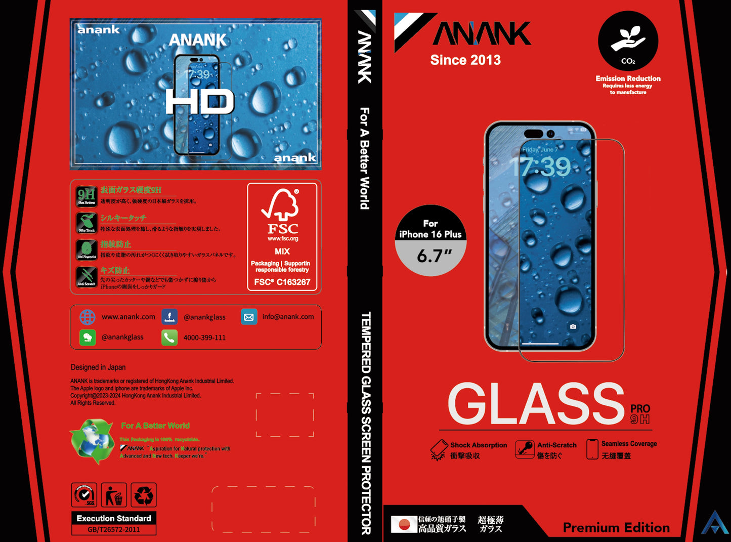 ANANK 2.5D Full Seamless Coverage with Reinforced Treatment Tempered Glass for Apple iPhone 16 Series (2024)