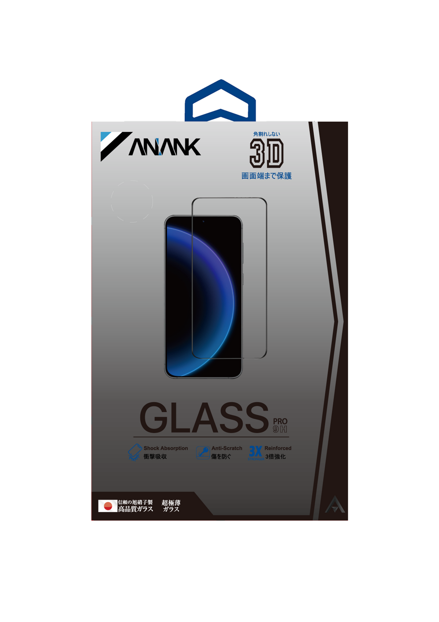ANANK HD 3 X Reinforced Edge Full Tempered Glass for Samsung Galaxy A06/A36/A56 (2025)