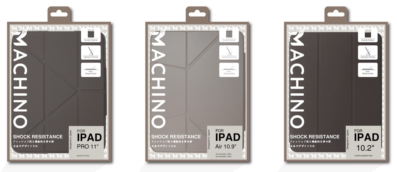 MACHINO Leather Case for Apple iPad Air 11" (2024/2025)/iPad Air 10.9" (2022/2020)/iPad Air 13" (2024/2025)/iPad Pro 12.9" (2018-2022)/iPad Pro 11" (2024)/iPad Pro 13" (2024) (MC-PA03)