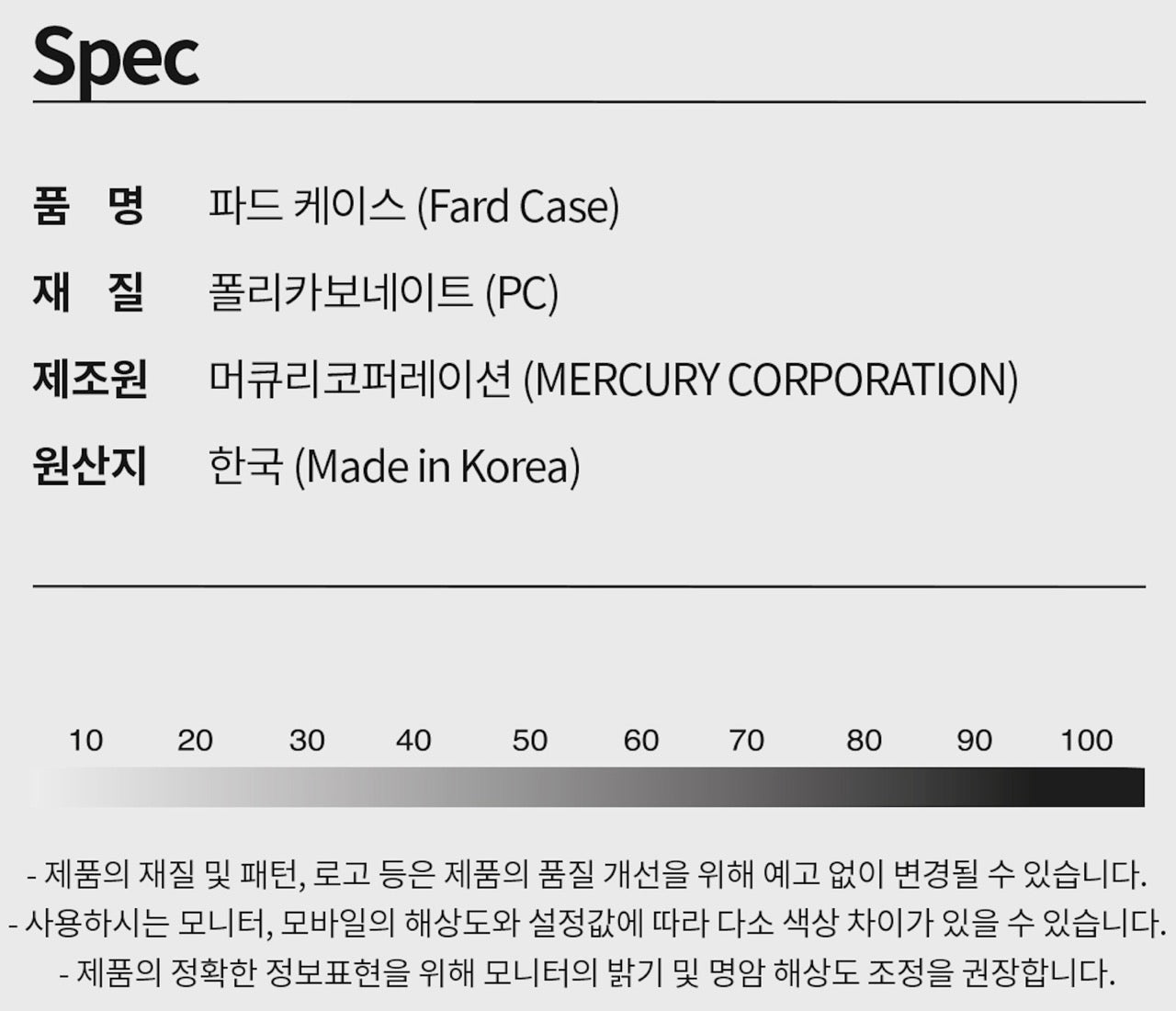 Mercury Goospery Premium Wallet Case for Samsung Galaxy Z Fold6 (2024)/ Z Fold7 (2025) - Black