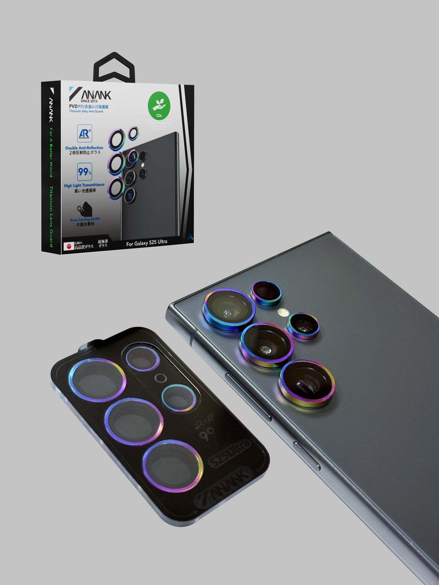 ANANK Anti-reflective AGC Glass Titanium Frame Lens Guard for Samsung Galaxy S25 Ultra (2025)