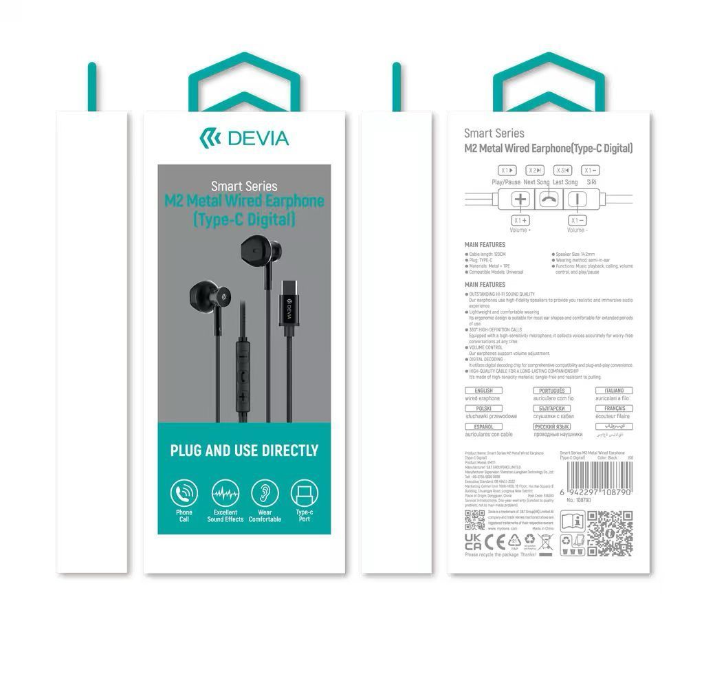 DEVIA Smart Series M2 Metal Wired Earphone (Type-C Digital) EM111