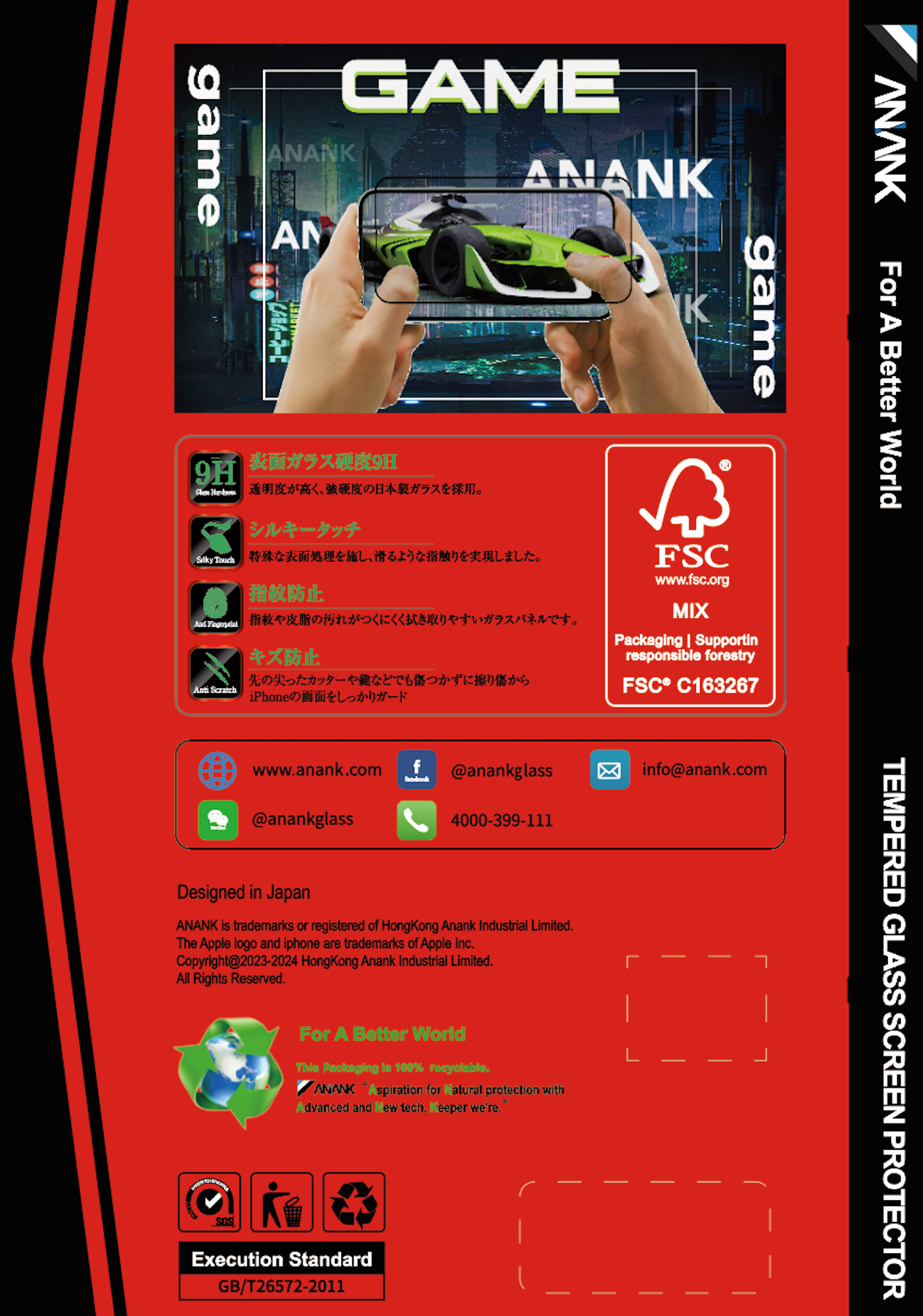 ANANK 2.5D Game Edition Anti-Fingerprint Matte Tempered Glass for Apple iPhone 16 Series (2024)