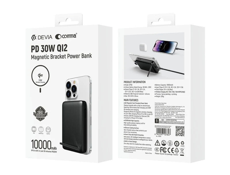 DEVIA Extreme Speed Series Mini PD 30W QI2 Magnetic Bracket Power Bank (10000mAh)