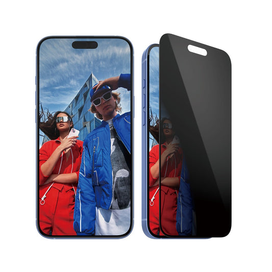 PanzerGlass Ultra-Wide Fit Privacy Screen Protector for iPhone 16 Series (2024)