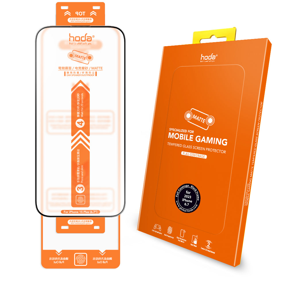 Hoda Matte, Anti-Glare (AG) Full Coverage Tempered Glass Screen Protector for iPhone 15 Series (2023)