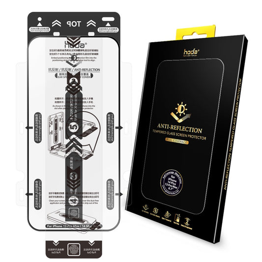 Hoda Anti-Reflection Full Coverage Tempered Glass Screen Protector for iPhone 14 Pro, 14 Pro Max / iPhone 14, 14 Plus / iPhone 13, 13 Pro, 13 Pro Max
