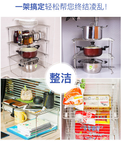 Komass Movable Multifunction Arrangement Stand, Stainless Steel Stackable Rack (Length 41CM X Width 25CM X Height 18CM)