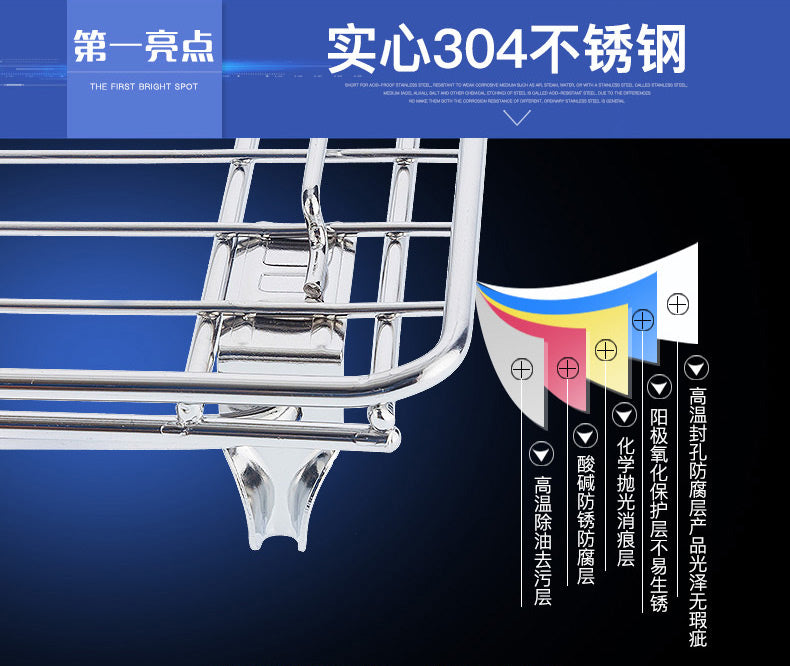 Komass Movable Multifunction Arrangement Stand, Stainless Steel Stackable Rack (Length 41CM X Width 25CM X Height 18CM)