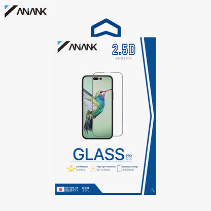ANANK 2.5D Anti-Reflective Reduce Reflection Tempered Glass for iPhone 15 Series (2023)