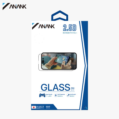ANANK 2.5D Game Edition Anti-Fingerprint Tempered Glass for iPhone 15 Series (2023)