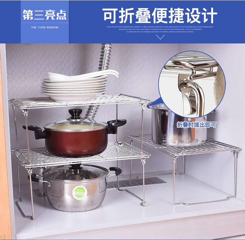 Komass Movable Multifunction Arrangement Stand, Stainless Steel Stackable Rack (Length 41CM X Width 25CM X Height 18CM)