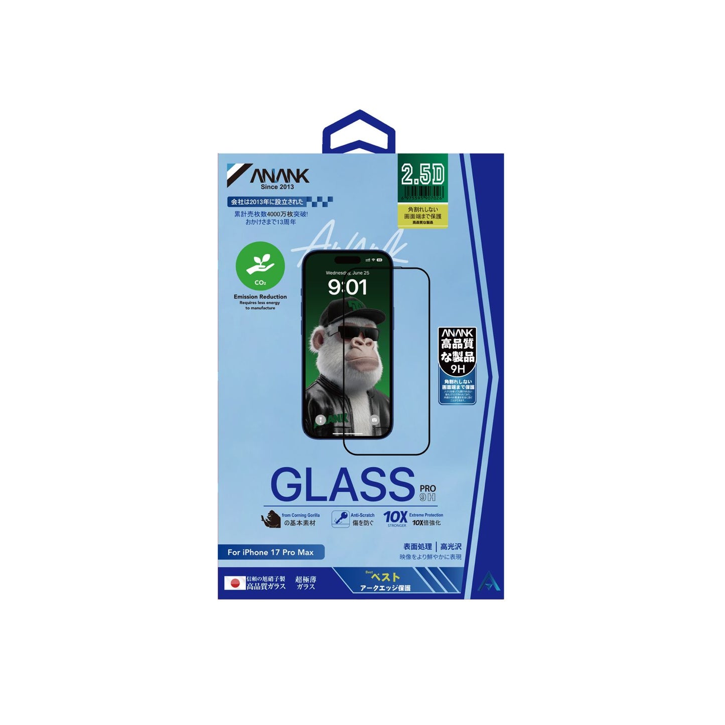 ANANK 2.5D Corning Gorilla 10 X Reinforced Treatment Tempered Glass for iPhone 17 Series (2025)