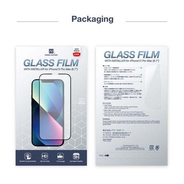 Power Support Tempered Glass with Dust-Free Helper for Apple iPhone 16e (2025)/13/13 Pro/14 6.1” / iPhone 13 Pro Max/iPhone 14 Plus 6.7"