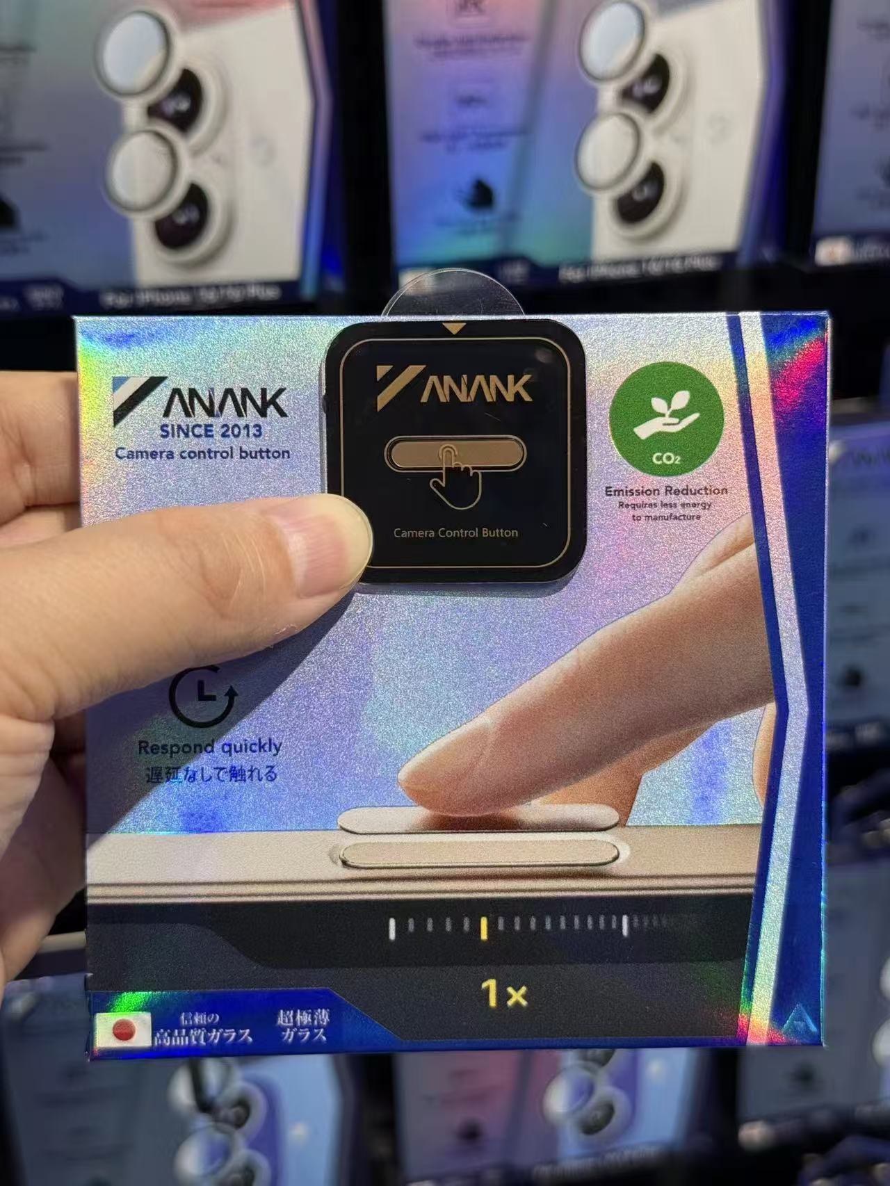 ANANK Camera Control Button Guard with Japanese Asahi Tempered Glass ...