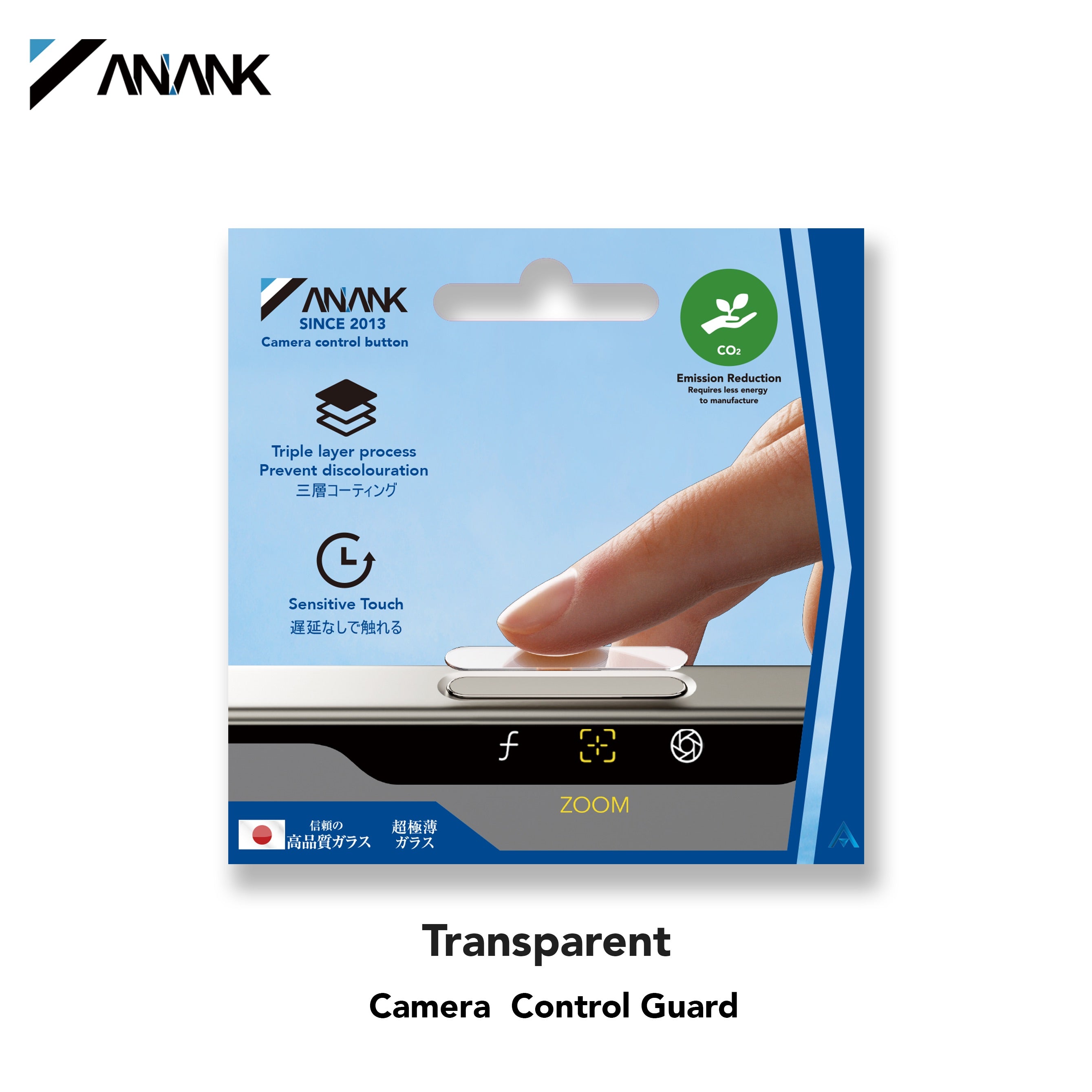 ANANK Camera Control Button Guard with Japanese Asahi Tempered Glass ...
