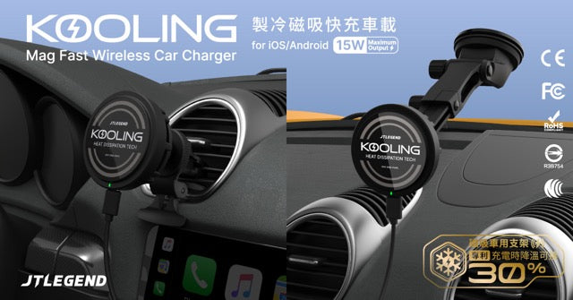 JTLEGEND Kooling Mag Fast Wireless Car Charger