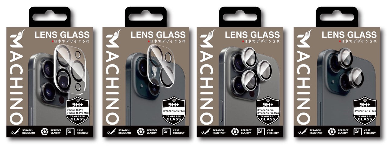 MACHINO Lens Glass for iPhone 15 Series (2023) - Clear
