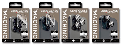 MACHINO Lens Glass for iPhone 15 Series (2023) - Clear
