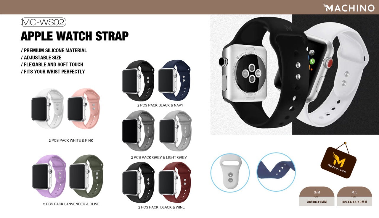 MACHINO Silicone Strap (2 PCS Pack) for Apple Watch (MC-WS02)