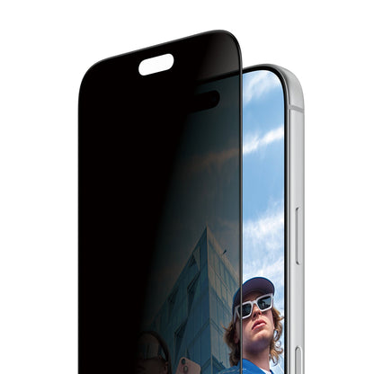 PanzerGlass 2-Way Privacy Screen Protector Ultra-Wide Fit Fastfit In-a-box