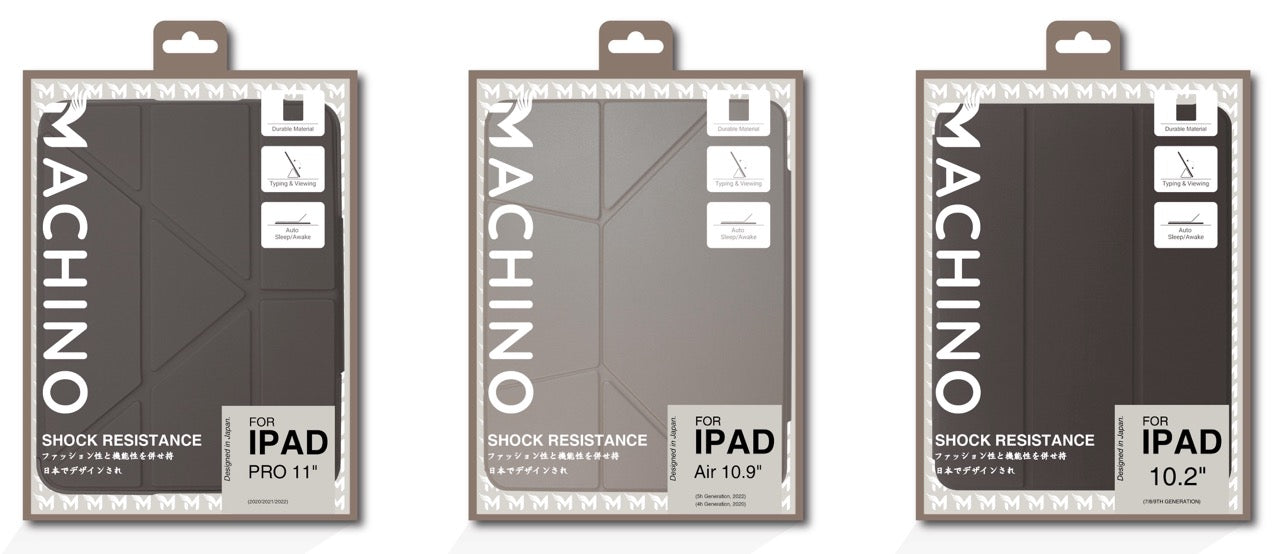 MACHINO Leather Case for iPad Air 10.9" (2024/2022/2020)/iPad Pro 12.9" (2018-2022)/iPad Air 12.9" (2024)/iPad Pro 11" (2024)/iPad Pro 12.9" (2024) (MC-PA03)