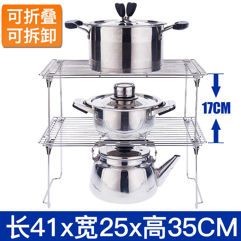 Komass Movable Multifunction Arrangement Stand, Stainless Steel Stackable Rack (Length 41CM X Width 25CM X Height 18CM)