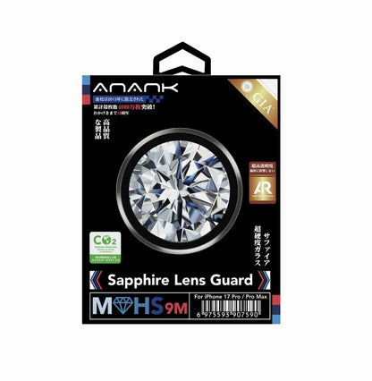 ANANK Sapphire Lens Guard with GIA Certificate for iPhone 17 Pro/Pro Max (2025)