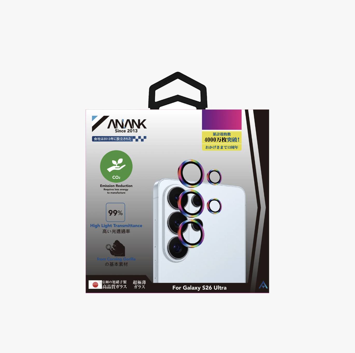 ANANK Corning 10X Reinforced Anti-Reflective Lens Guard for Samsung Galaxy S26 Series (2026)