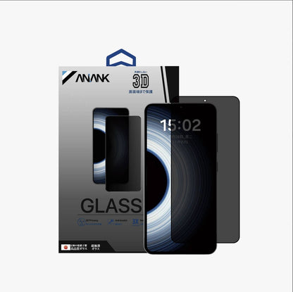 ANANK 5X Reinforced 2.5D Privacy with Front 26° Tempered Glass for Samsung Galaxy S26 Series (2026)