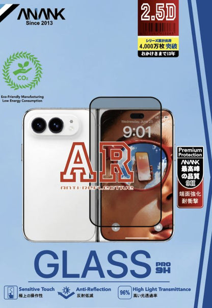 ANANK Screen Protectors Tempered Glass for iPhone Duo (2026) (Sub-screen)