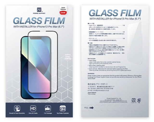 Power Support Tempered Glass with Dust-Free Helper for Apple iPhone 16e (2025)/13/13 Pro/14 6.1” / iPhone 13 Pro Max/iPhone 14 Plus 6.7"