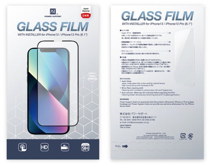 Power Support Tempered Glass with Dust-Free Helper for Apple iPhone 16e (2025)/13/13 Pro/14 6.1” / iPhone 13 Pro Max/iPhone 14 Plus 6.7"