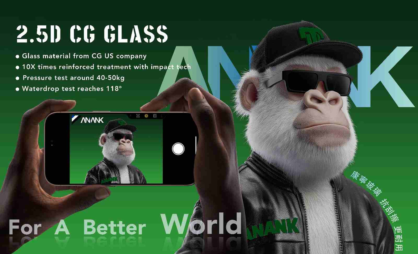 ANANK 2.5D Corning Gorilla 10 X Reinforced Treatment Tempered Glass for iPhone 17 Series (2025)