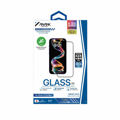 ANANK 2.5D Full Seamless Coverage Tempered Glass for Apple iPhone 17 Series (2025)