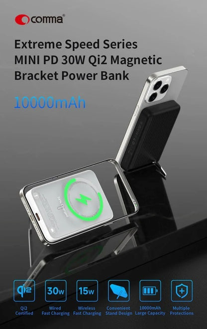 DEVIA Extreme Speed Series Mini PD 30W QI2 Magnetic Bracket Power Bank (10000mAh)