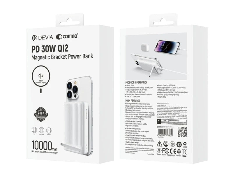 DEVIA Extreme Speed Series Mini PD 30W QI2 Magnetic Bracket Power Bank (10000mAh)