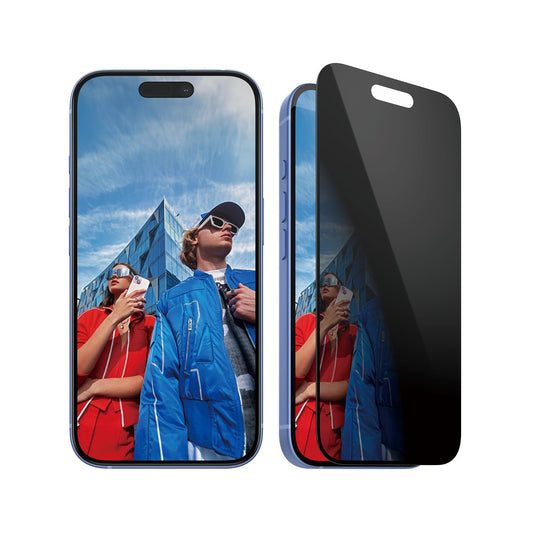 PanzerGlass Ultra-Wide Fit Privacy Screen Protector for iPhone 16 Series (2024)