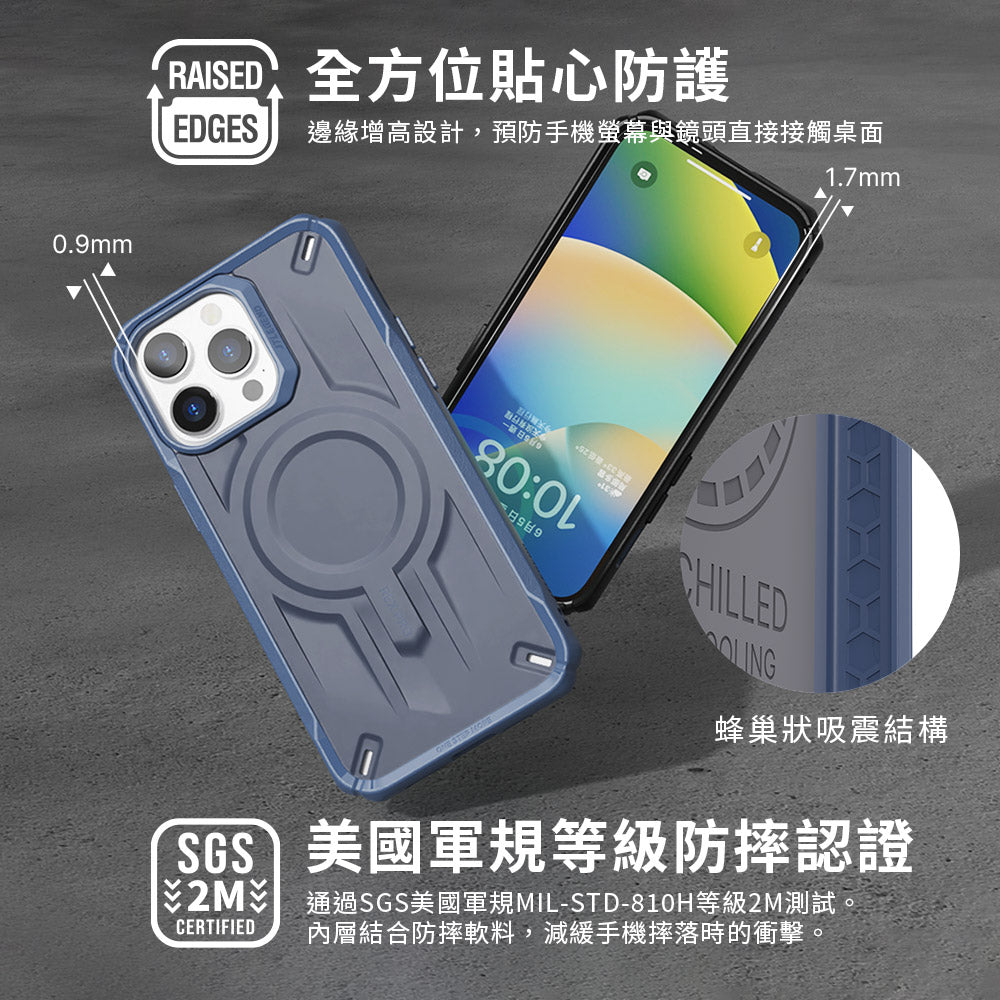 JTLEGEND REX Pro Kooling Shockproof Case with MagSafe for iPhone 15 Series (2023)
