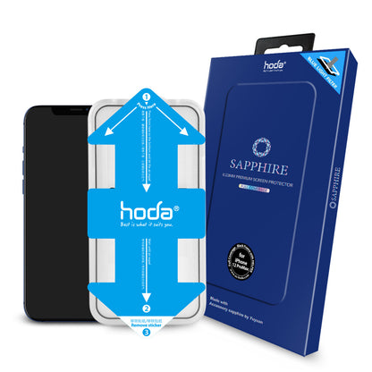 Hoda Eye Protection (Blue Light Filter) Sapphire Screen Protector for iPhone 12 Pro Max 6.7" (2020)
