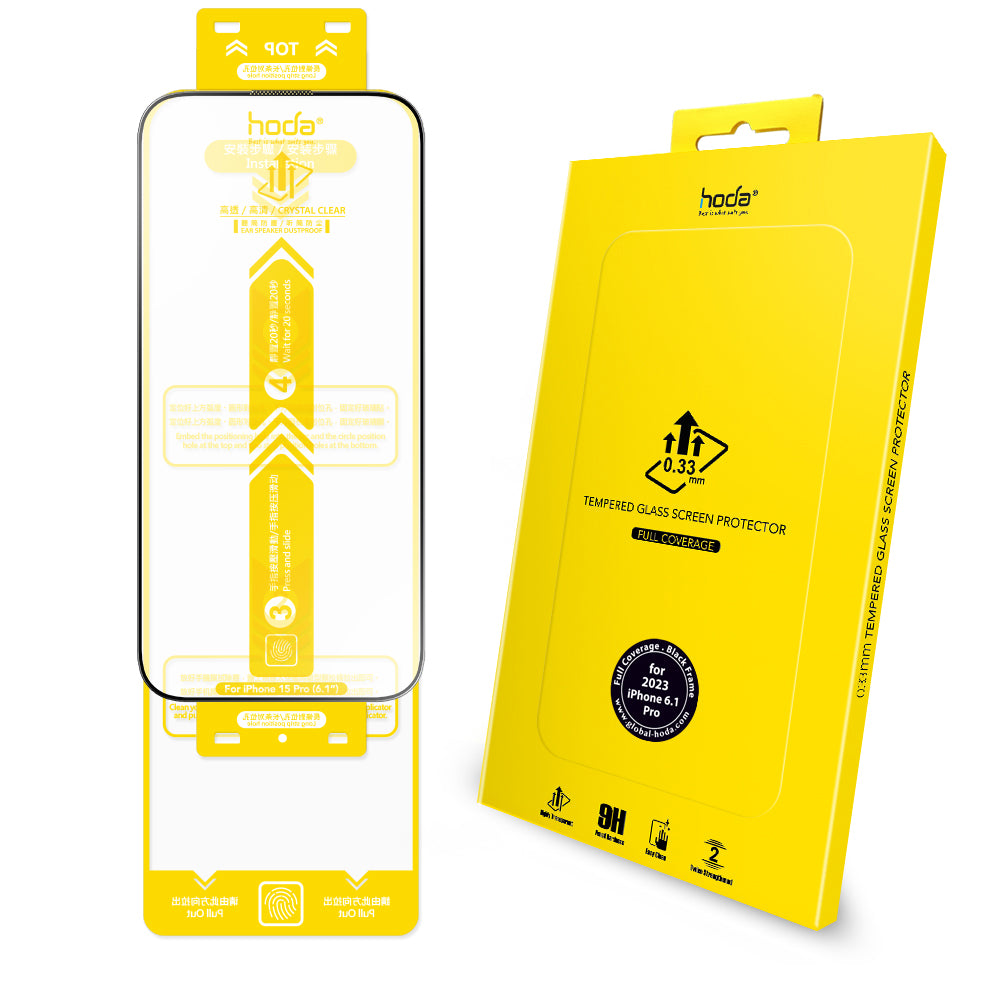 Hoda Clear 0.33mm Full Coverage Tempered Glass Screen Protector for iPhone 15 Series (2023)