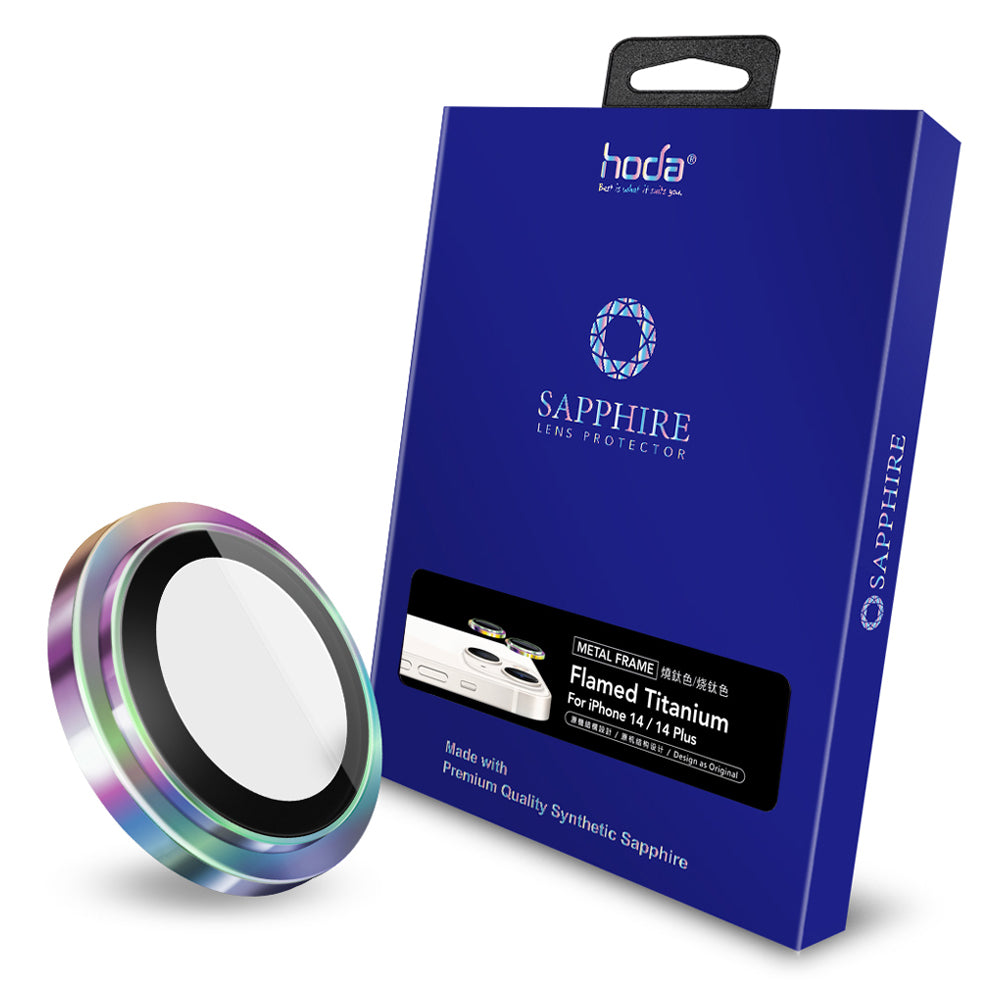 Hoda Sapphire Lens Protector for iPhone 14 / 14 Plus (2 Lens)