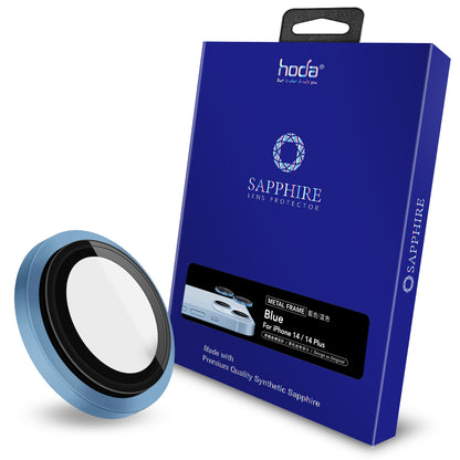 Hoda Sapphire Lens Protector for iPhone 14 / 14 Plus (2 Lens)