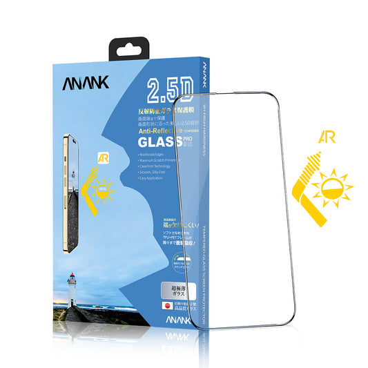 ANANK 2.5D Anti-Reflective Full Tempered Glass 0.25mm ReinForced Edge for iPhone 14 Pro, 14 Pro Max / iPhone 14, 14 Plus / iPhone 13, 13 Pro, 13 Pro Max