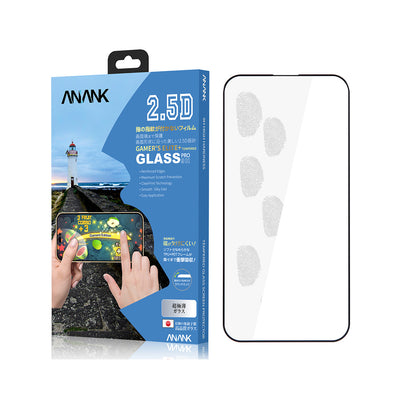 ANANK 2.5D Game Edition Anti Fingerprint Super Smooth for Game Player Full Tempered Glass with ReinForced Edge for iPhone 14 Pro, 14 Pro Max / iPhone 14, 14 Plus / iPhone 13, 13 Pro, 13 Pro Max