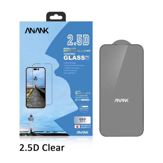 ANANK 2.5D Full Glass 0.25mm ReinForced Edge for iPhone 13 Pro Max / iPhone 14 Plus