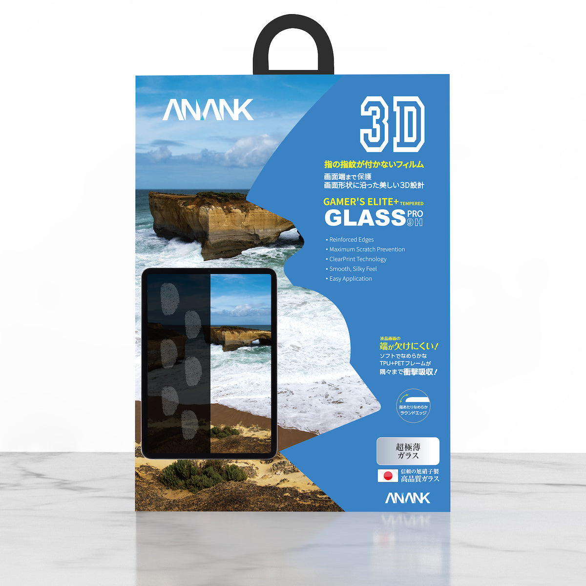 ANANK Curved Matt Anti Fingerprint Tempered Glass for iPad 10.2" (2021/2020/2019)